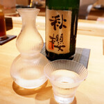 恵比寿 鮨 ふじまさ - 