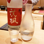 恵比寿 鮨 ふじまさ - 