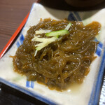 Okinawa Ryourihana Chouji - 