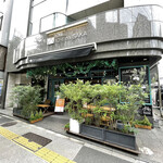 Cafe & Dining ICHI no SAKA - 