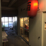 タクちゃんラーメン - 外観(奥のほう)