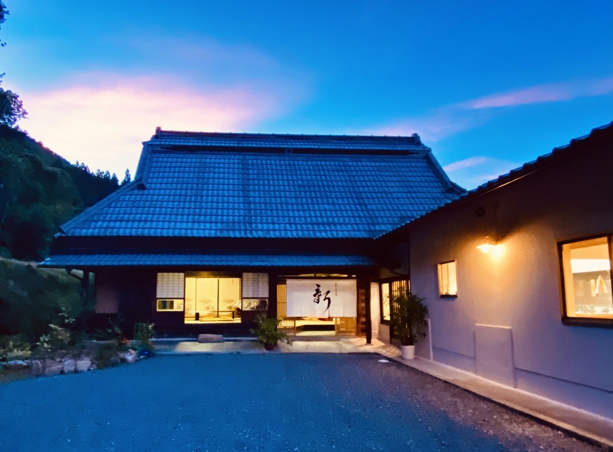 能勢 日本料理 新