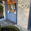 PIZZERIA&DINING PICO 江ノ島店