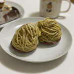 アングランパ - 