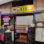 Indian Restaurant RAJA - モラージュ佐賀一階飲食店街
