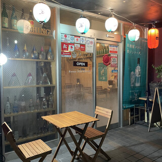 コリアンスタイルチング_2