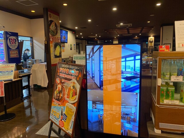 国立温泉湯楽の里 万願寺 その他 食べログ 国立温泉湯楽の里 万願寺 その他 食べログ