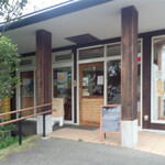 桜舎 - 山形駅からだいぶ離れて、お車バスの利用が吉なとこですミャ