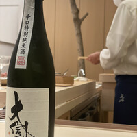 紀尾井町 三谷 別邸 - 
