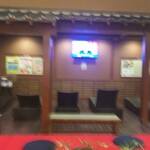 温や - コロナの湯 休憩スペース(2021.10.04)