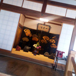 一乗院 - 各お部屋を散策