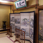 一乗院 - 各お部屋を散策