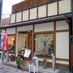 Jika Bai Senko Hitakachiho - お店