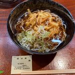 Kasagi Soba - （2021年09月）