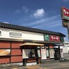 なか卯 1国安城東栄店