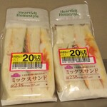 ピーコックストア - 料理写真:ミックスサンド