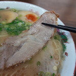 Shuu Chan Ramen - 