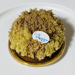 おかしやうっちー - 