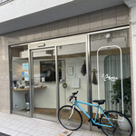 おかしやうっちー - 