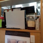 そば さるなし屋 - 内観