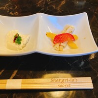 シャングリラズシークレット 銀座店 - 