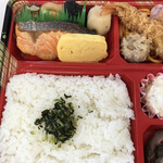 ラパン - お弁当　500円