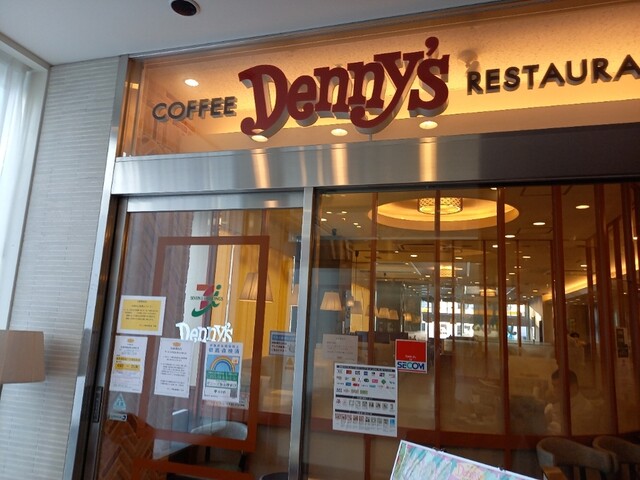 デニーズ 駒込駅前店 Denny S 駒込 ファミレス 食べログ