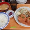 大衆食堂スタンド そのだ 五反田店