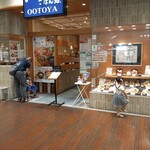 Ootoya - 