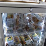 うしく つむぎの村 - 