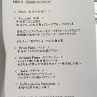 unito - 