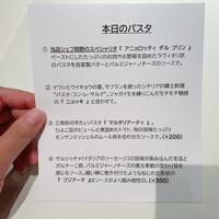 unito - 