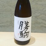 Sumibi Kushiyaki Shinshinan - 勝駒