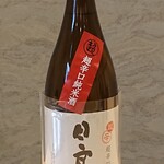 Sumibi Kushiyaki Shinshinan - 日高見