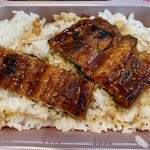 魚徳 - 鰻丼