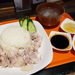 堀内チキンライス - 海南鶏飯