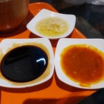 Horiuchi Chikin Raisu - 3種のタレ
