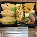 咲菜 - 料理写真: