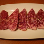 焼肉冷麺明月館 - 黒毛和牛赤肉　ハラミ