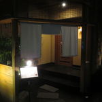 Suppon Deni - 新宿駅の南口から徒歩5分と至便な立地の隠れ家