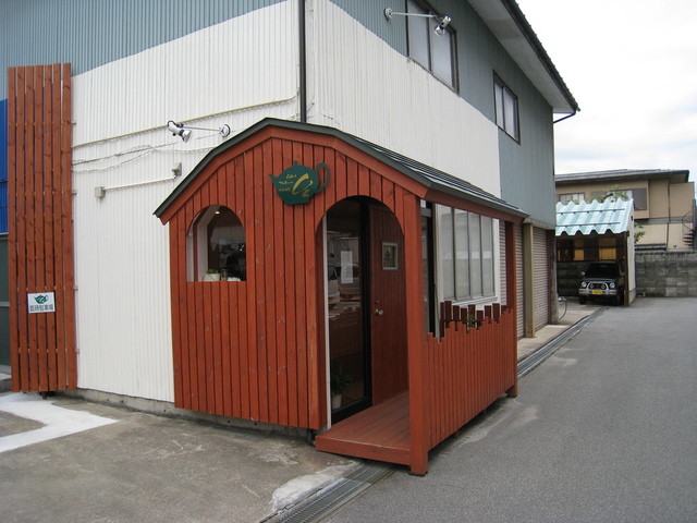 シーズケーキアンドティールーム（C'z cake&tearoom） - 米沢（喫茶店）の写真