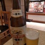 芳香園 - 瓶ビール中 583円税込、また外で飲めるようになったのは嬉しい