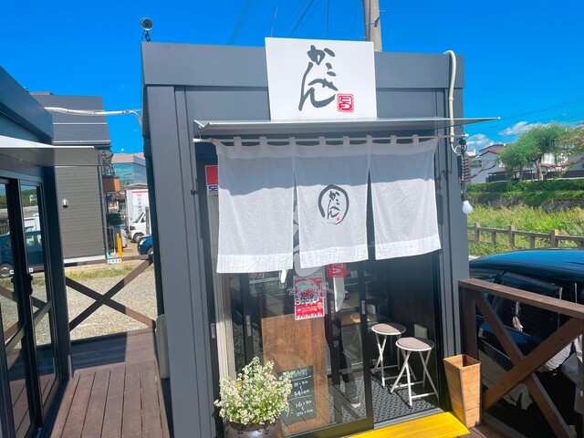 かこべん 三雪橋店 &ndash; 鶴岡の絶品弁当とテイクアウト情報【価格・営業時間】