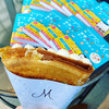 Mのクレープ イオンモール名古屋茶屋店