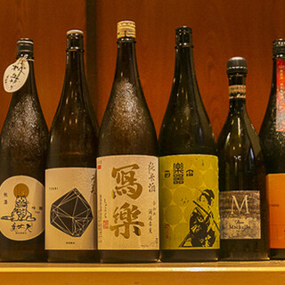 A shop with a sake master. Excellent selection of sake and pairing options available