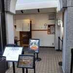 鯛白湯らーめん ○de▽ - 