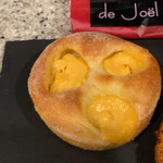 ラ ブティック ドゥ ジョエル・ロブション - クリームパン
      2021/9  by  みぃこのごはん日記