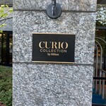 ア・ターブル - 外観