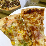 AOKI's Pizza - 