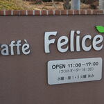 Caffe Felice - 